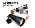 Насадка передняя для корпуса светильника с диаметром отверстия D70mm N7012 PSL серебро полированное D70*H20mm Out2mm MR16
