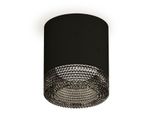 Комплект накладного светильника XS7402011 SBK/BK черный песок/тонированный MR16 GU5.3 (C7402, N7192)