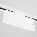 Basic System Трековый светильник 20W 4200K Garda белый 85018/01