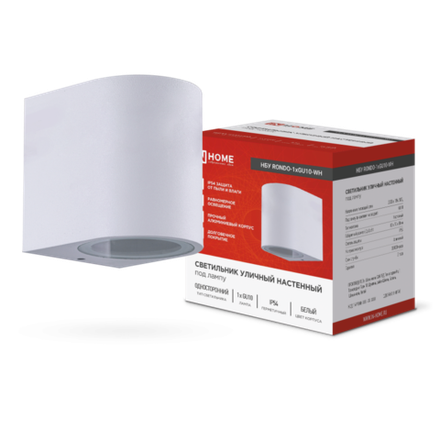 Светильник НБУ RONDO-1хGU10-WH IP65 уличный настен. односторон. под лампу 1хGU10 алюм. бел. IN HOME 4690612044699