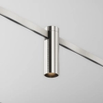Трековый светильник Фокус / Focus Led Flarity 3000K 5Вт 34°, TR143-1-5W3K-W-PT. TM Maytoni