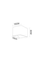 Декоративная подсветка Arte Lamp SCATOLA A1423AP-1BK, LED