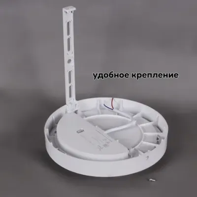 81151-9.5-001QL WH светильник настенный Reluce, LED