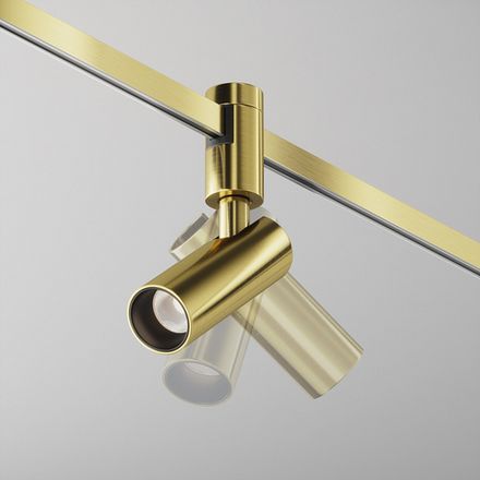 Трековый светильник Focus Led Flarity 4000K 5Вт 60°, TR144-1-5W4K-W-BS. TM Maytoni