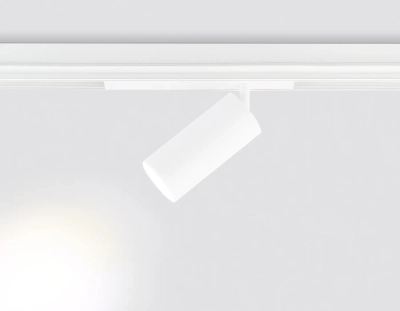 Светильник светодиодный трековый для шинопровода Magnetic GL1635 WH белый IP20 24W 4200K 220V 36° D65*140 (Без ПДУ)
