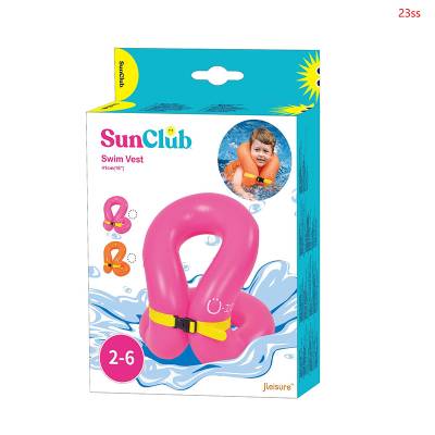 Жилет для плавания надувной детский U-образный 41 см 47303 Sunclub
