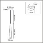 8352/1C SUSPENTIONI белый/бежевый, металл/дерево/цемент Подвес GU10 LED 5W 220V EOLIANA