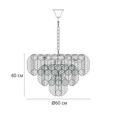 Подвесная люстра Arte Lamp EVELYN A4073LM-12PB, 12хE14