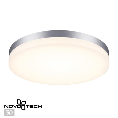 358891 STREET NT22 396 серебро Светильник ландшафтный светодиодный IP54 LED 4000К 40W 220V OPAL