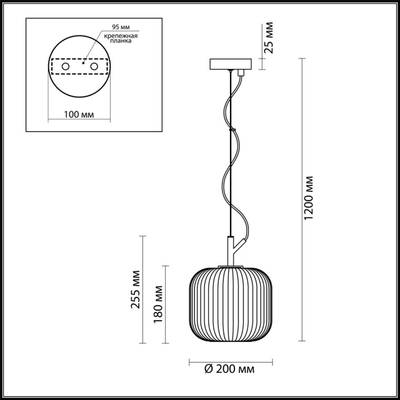 4753/1 PENDANT ODL21 489 белый/черный Подвес E27 60W ROOFI