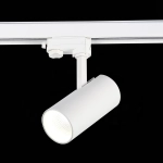 ST661.546.20 Св-к трек. Белый LED 1*20W 4000K 1 600Lm Ra>90 38° IP20 L150xW70xH202 165-265V