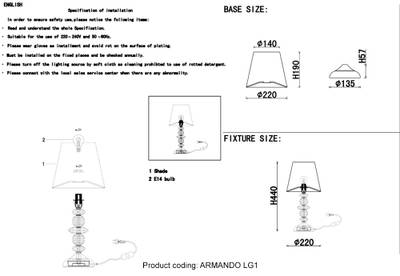 Настольная лампа Crystal Lux ARMANDO LG1 CHROME 0180/501