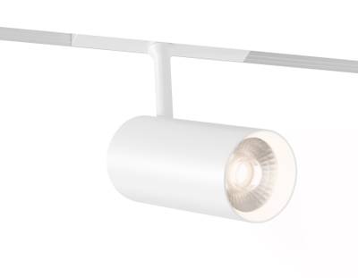Светильник трековый светодиодный Magnetic standard 48V 20mm GL4430 WH белый IP20 20W 3CCT 3000-6000K SMART 24° D65*140