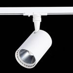 ST351.546.20.36 Св-к трек. Мат. белый LED 1*20W 4000K 1 800Lm Ra≥80 36° IP20 L118xW78xH174 100-240V