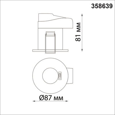 358639 SPOT NT21 520 белый Светильник встраиваемый светодиодный диммируемый, смена цв. температуры IP65 LED 3000К\4000К\5000К 8W 220V REGEN