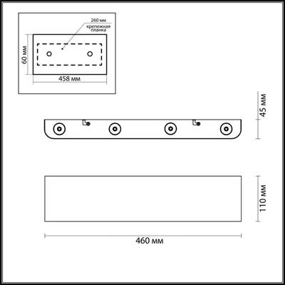3893/8WL HIGHTECH ODL20 363 золотистый/металл Настенный светильник LED 3000K 8W 220V MAGNUM