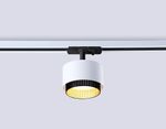 Светильник трековый GL5379 WH/BK белый/черный GX53 max 12W D95*130