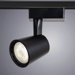 Трековый светильник Arte Lamp ATILLO A2315PL-1BK, LED