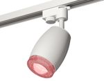 Комплект трекового светильника XT1122022 SWH/PI белый песок/розовый MR16 GU5.3 (A2520, C1122, N7193)