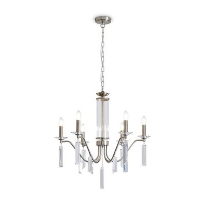 Подвесной светильник FR2041PL-06N, FR2041PL-06N. TM Maytoni