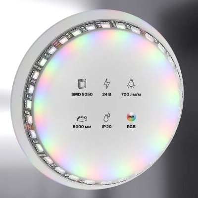 Светодиодная лента 24В 5050 21Вт/м Цветная (RGB) 5м IP20 Black, 20038. TM Maytoni