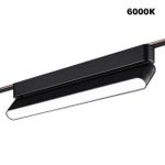 359467 SHINO NT24 101 черный Трековый смарт-светильник для низковольтного шинопровода с двумя режимами работы IP20 LED 18W 24V 3000-6000K EASY