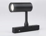 Светильник светодиодный для шинопровода Magnetic GL3814 BK черный IP20 7W 4200K 48V 24° D35*80