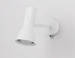 Светильник настенный с выключателем TA13128 WH белый GU10 max 12W D85*L150*H240