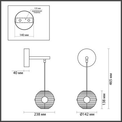 5041/12WL MODERN ODL24 425 черн./золото/дымчатый/металл/стеко Бра LED 12W 4000К 1526Лм TRONI