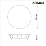 358463 STREET NT20 377 темно-серый Ландшафтный настенный светильник IP54 LED 4000K 6W 85-265V CALLE