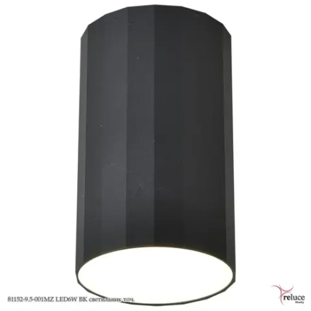 81152-9.5-001MZ LED6W BK светильник точечный Reluce, LEDх1