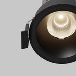 Встраиваемый светильник Dip Hight 4000K 9Вт 9° DL123-10W-4K-B. TM Maytoni