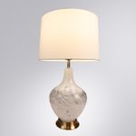 Декоративная настольная лампа Arte Lamp SAIPH A5051LT-1PB, 1хE27