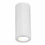 ST650.502.01 Светильник потолочный Белый GU10 1*50W IP20 D60xH190 180-240V Без ламп
