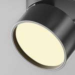 Потолочный светильник Onda 2700K 1x12Вт 120°, C024CL-12W2.7K-B-1. TM Maytoni