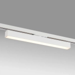 202136 Светильник линейный д/трека LILLA LED 30W 2250LM 120G БЕЛЫЙ 3000K