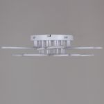 00150-0.3-5+5 WH светильник потолочный