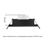 Точечный встраиваемый светильник Arte Lamp TARF A2168PL-1BK, 1хGU10