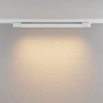 Трековый светильник Базис / Basis Trinity 2700K 20Вт 120°, TR196-3-20W2.7K-W. TM Maytoni