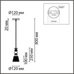 8048/1A SUSPENTIONI LN25 308 хром/розовый металл/стекло Подвесной светильник E27 1*60W 220V MANOLA