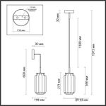 5408/11L HIGHTECH ODL_EX24 35 черный/дымчатый/металл/стекло/акрил Подвесной светильник LED 11W 3000K 720Лм JAM