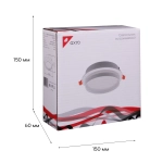 70002-9.0-001RLD GX70 WT светильник точечный Reluce Technical, GX70х1