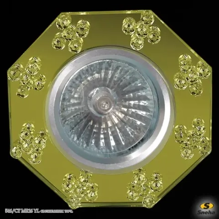 546/CT MR16 YL светильник точечный Sneha, GU5.3х1