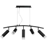 LR7353728731 Люстра RULLO 5х50W GU10 ЧЕРНЫЙ (571735+214437-2+214487-3+202431-5)