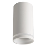 Светильник потолочный Crystal Lux CLT 072C WH 1400/078