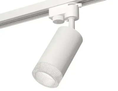 Комплект трекового светильника XT6322080 SWH/CL белый песок/прозрачный MR16 GU5.3 (A2520, C6322, N6150)