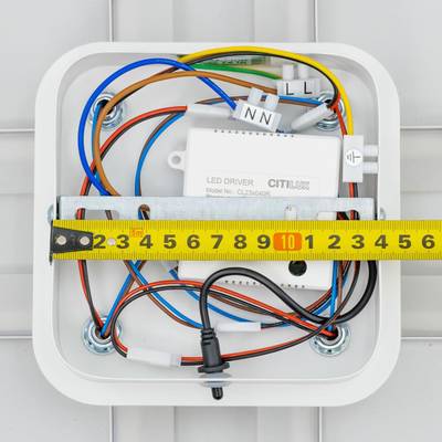 Citilux Марсель CL232040R Люстра с пультом Белая