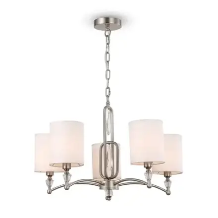 Подвесной светильник Riverside FR1007PL-05N, E14х5. TM Maytoni