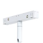 Магнитный трековый светильник Arte Lamp LINEA A4670PL-1WH, 1хLED