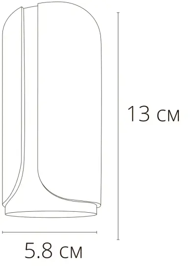 Точечный накладной светильник Arte Lamp PINO A7376PL-1BK, 1хGU10